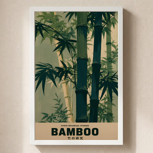 Bamboo No. 19