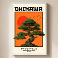 Okinawa No. 15