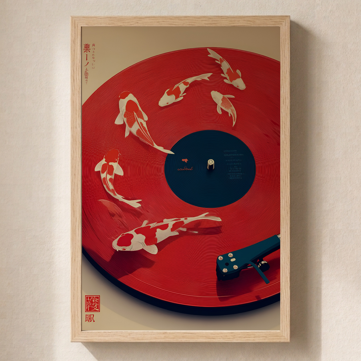 Record Art No. 01