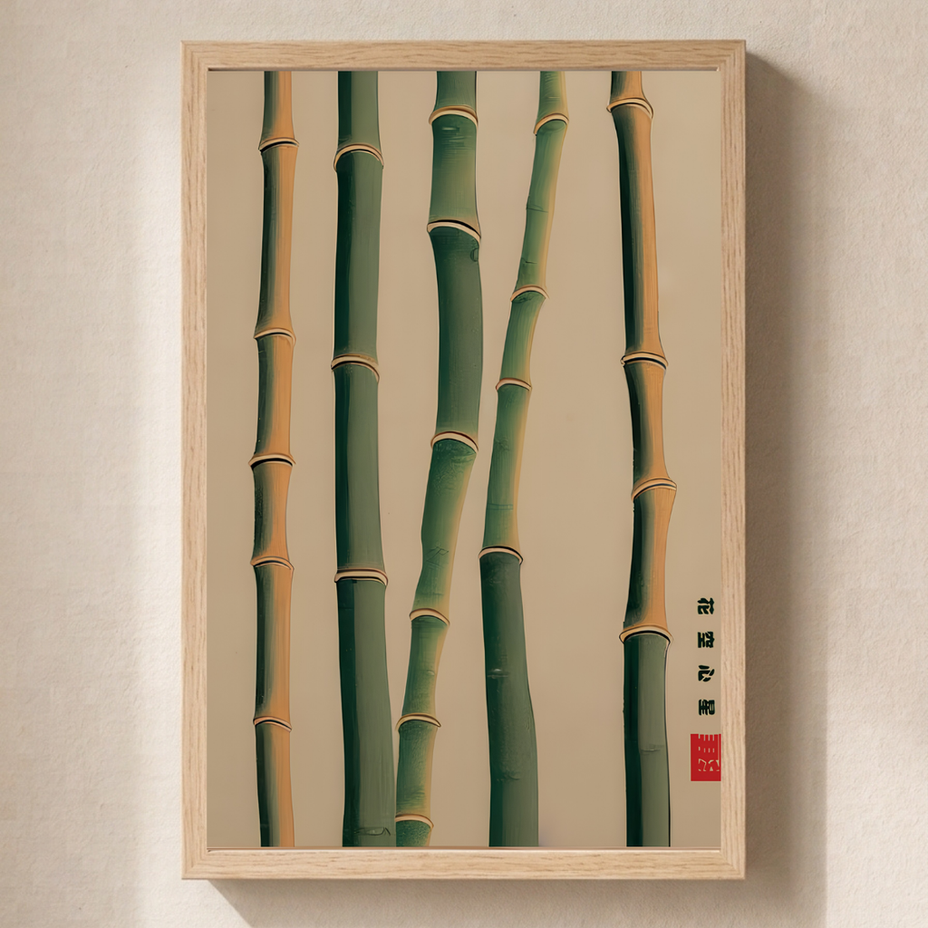 Bamboo No. 20