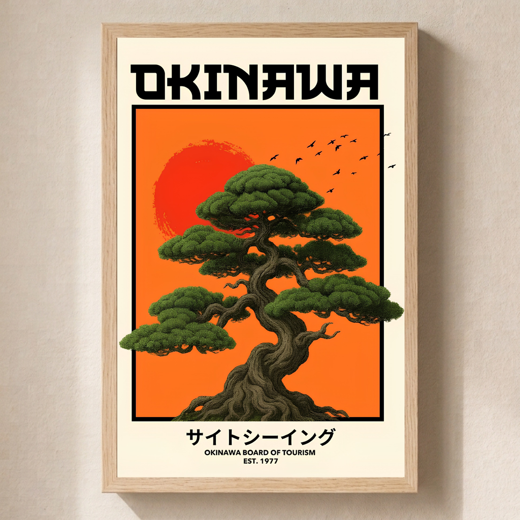 Okinawa No. 15