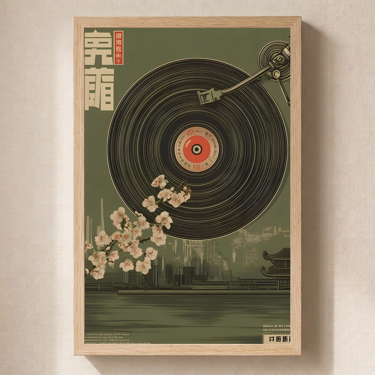 Sound of East No. 04