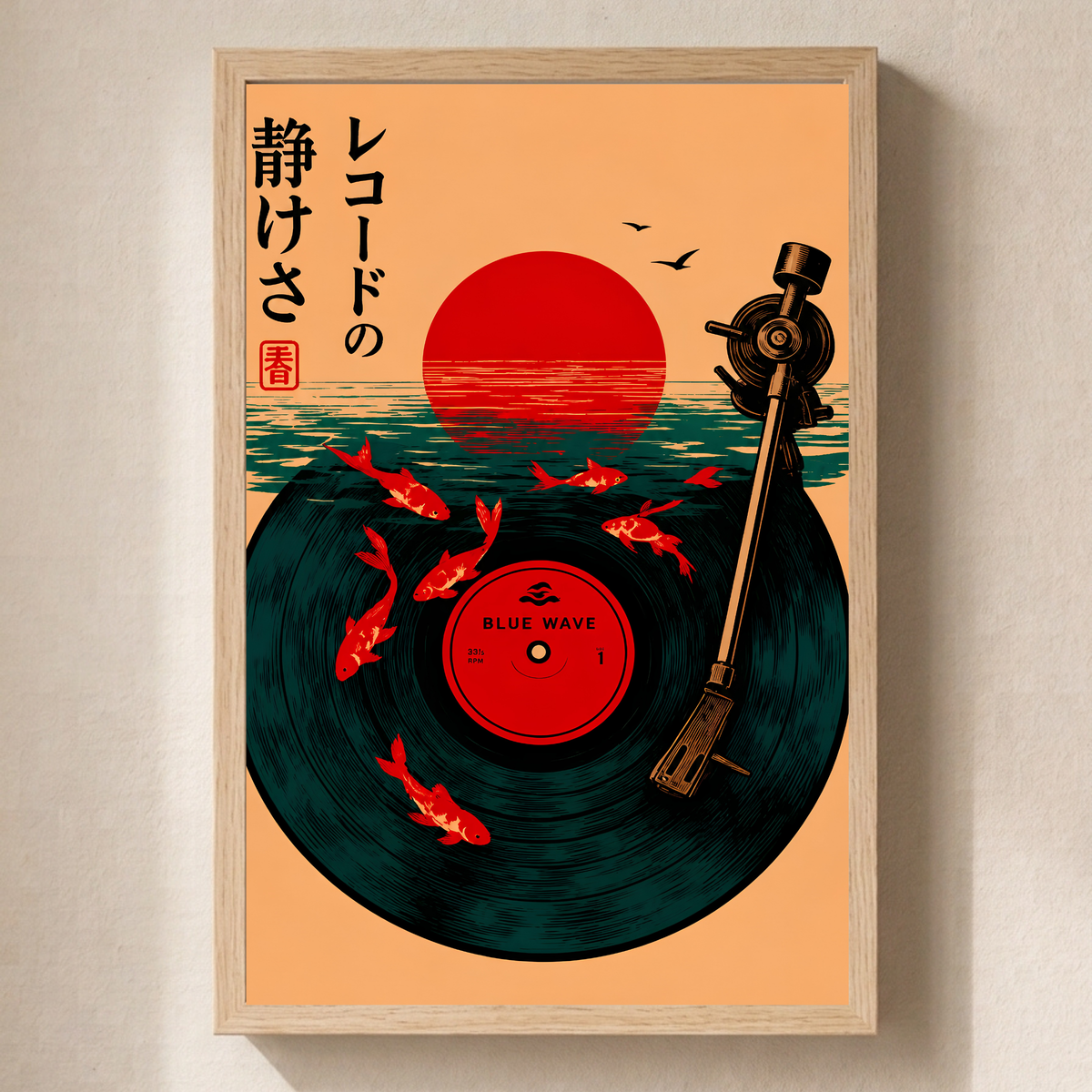 The Groove Series No. 10