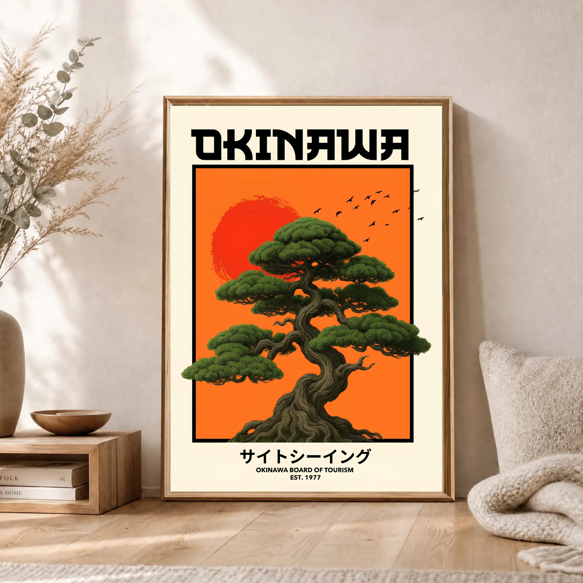 Okinawa No. 15