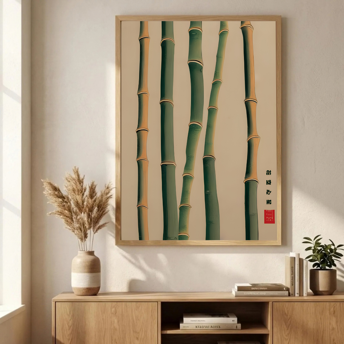 Bamboo No. 20