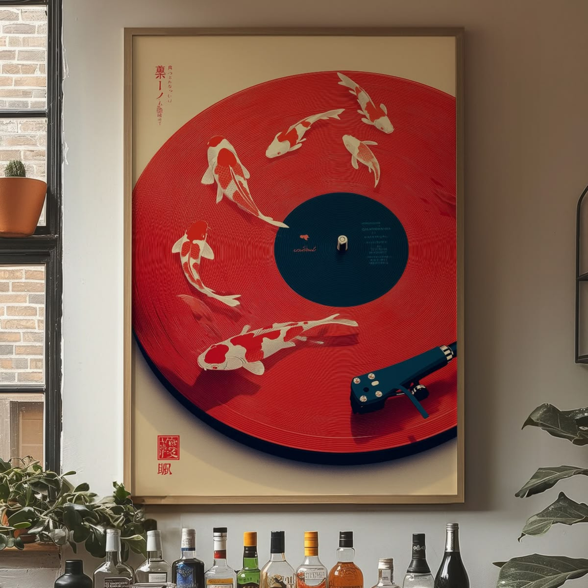 Record Art No. 01