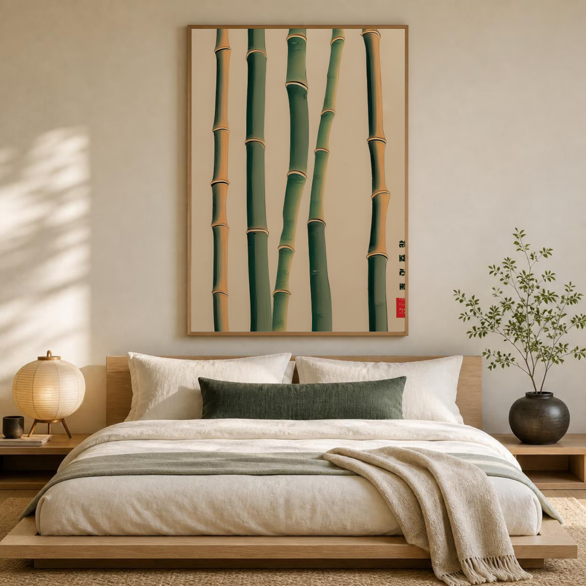 Bamboo No. 20