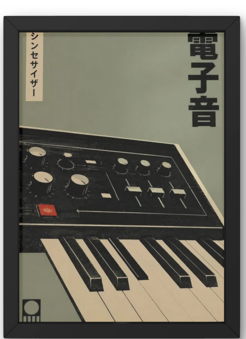 Melodic No. 03