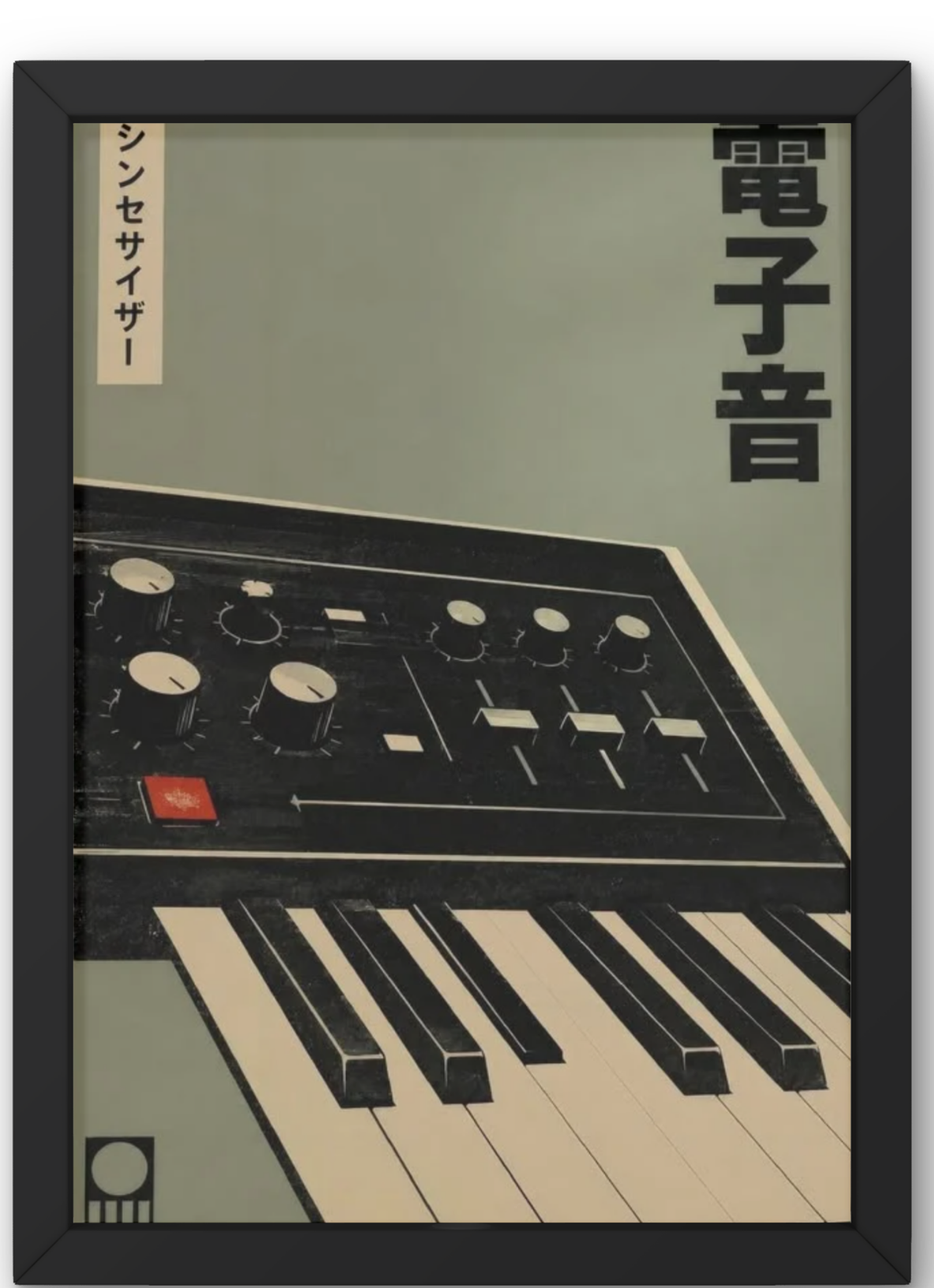 Melodic No. 03