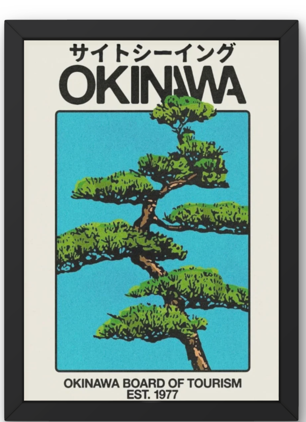 Okinawa No. 17