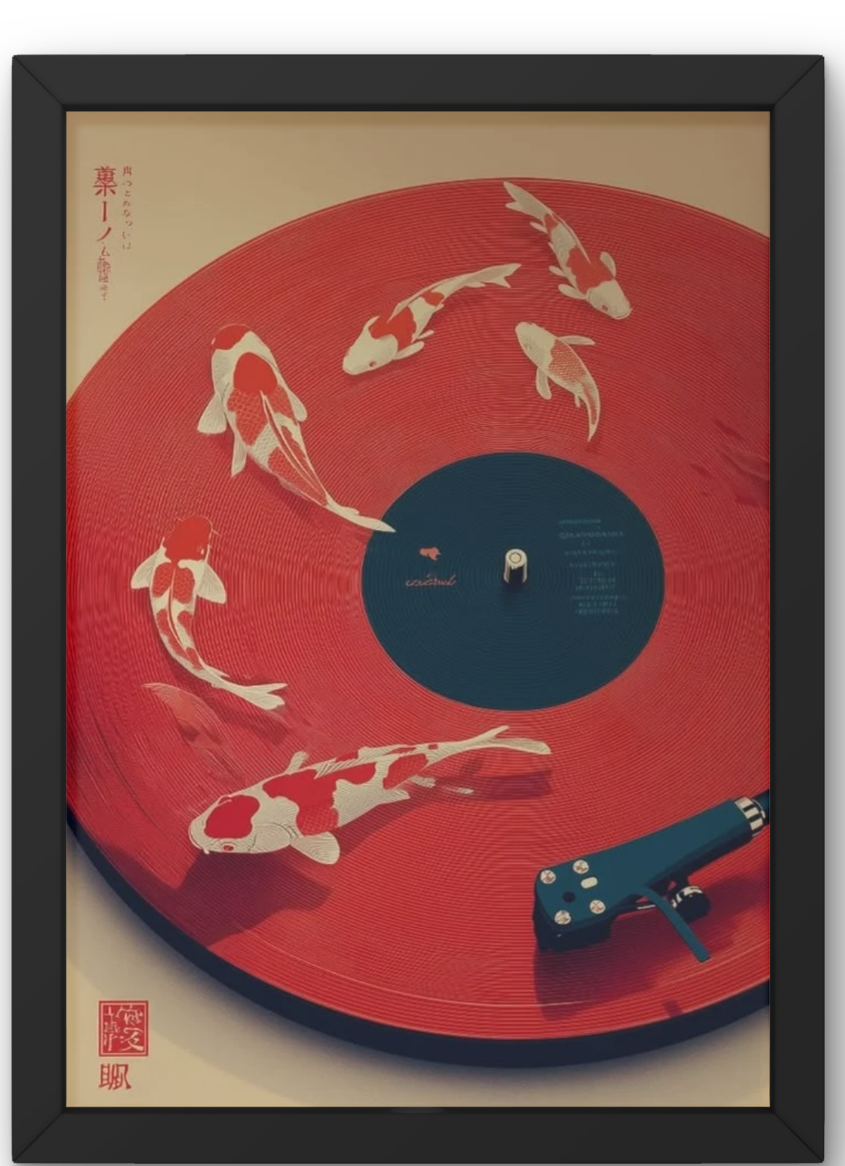 Record Art No. 01