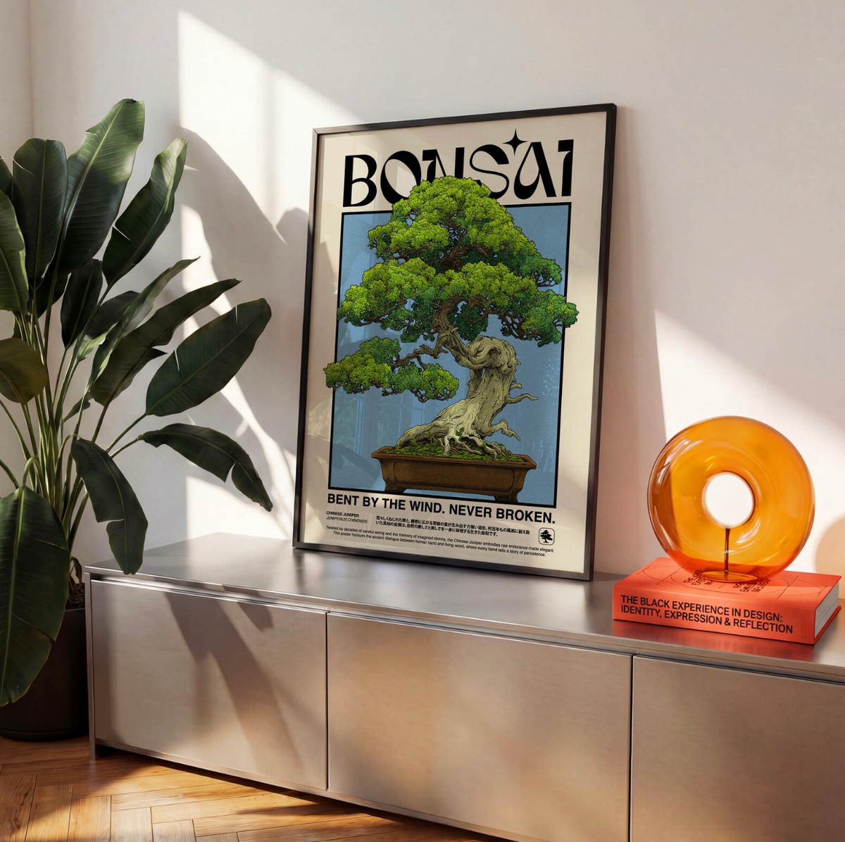 Bonsai No. 18