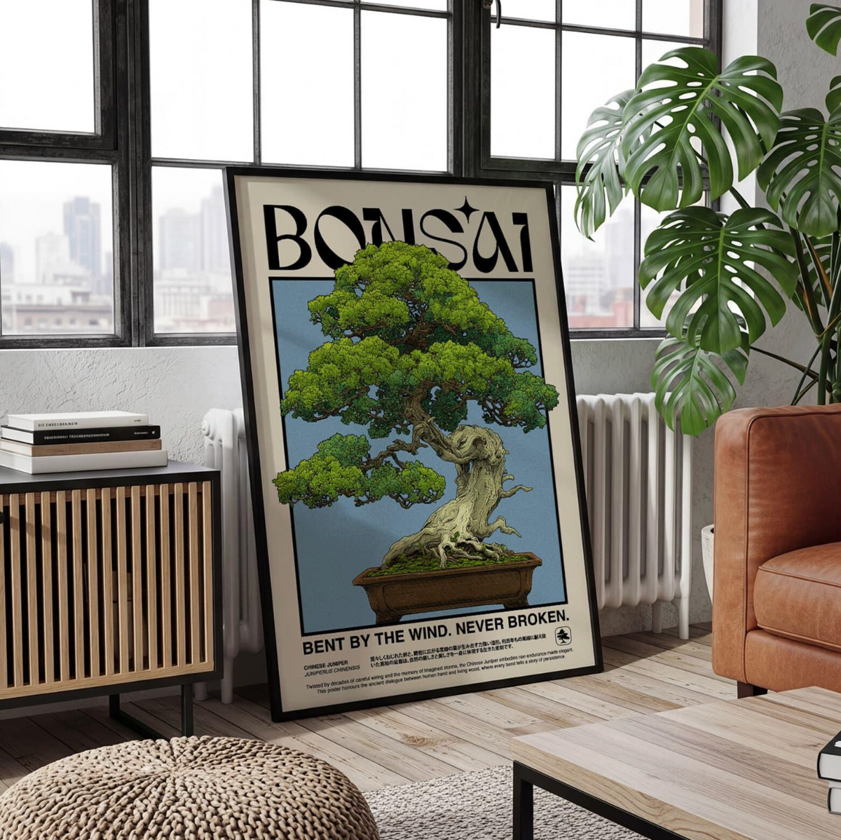 Bonsai No. 18