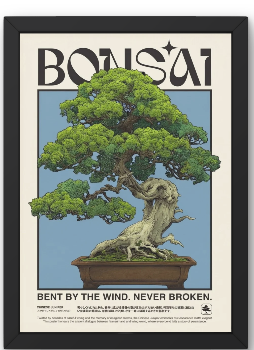 Bonsai No. 18