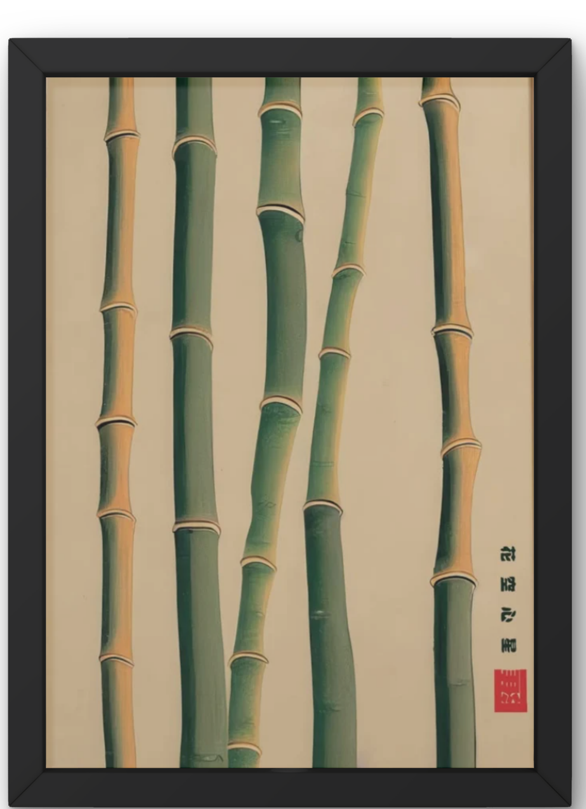 Bamboo No. 20