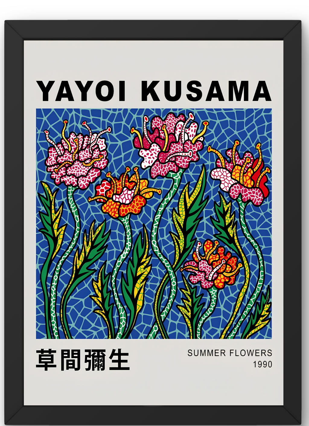 Yayoi Kusama No. 12