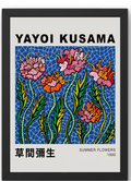 Yayoi Kusama No. 12