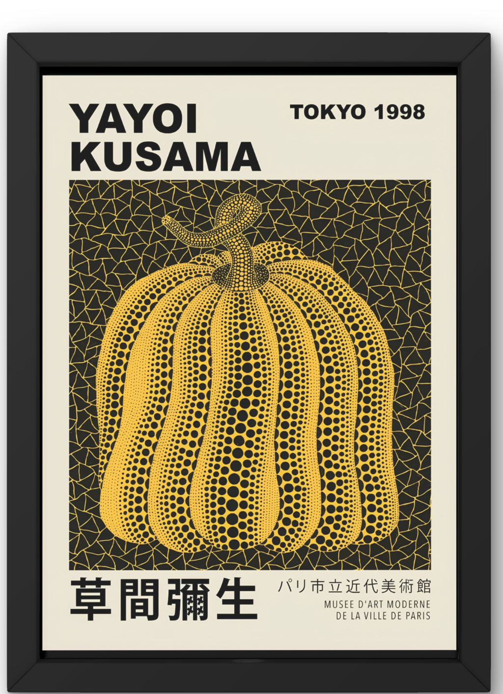 Yayoi Kusama No. 11
