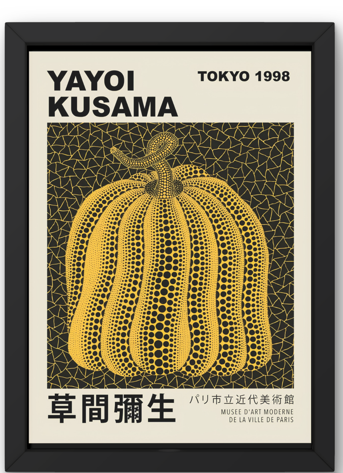 Yayoi Kusama No. 11