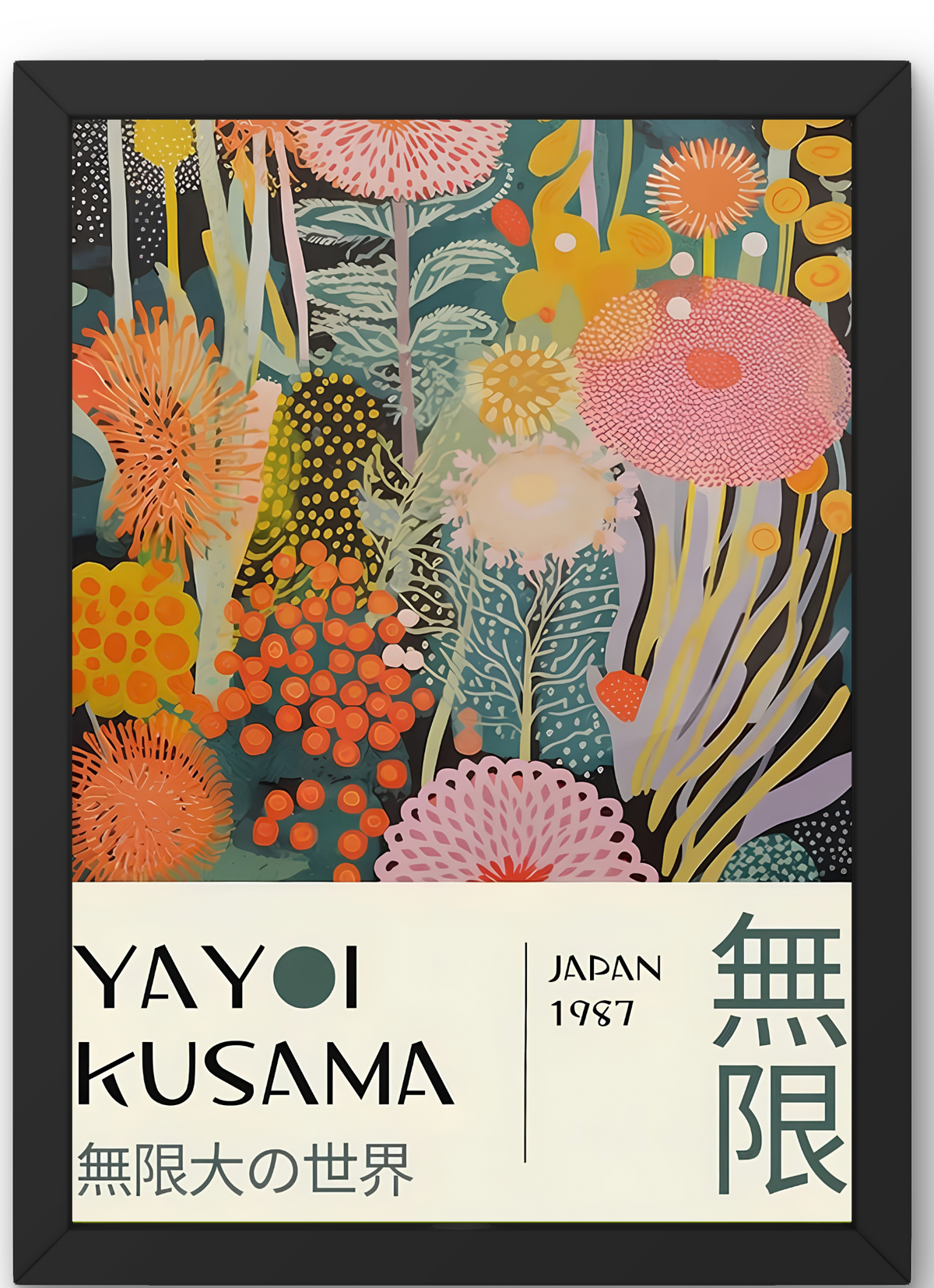 Yayoi Kusama No. 78