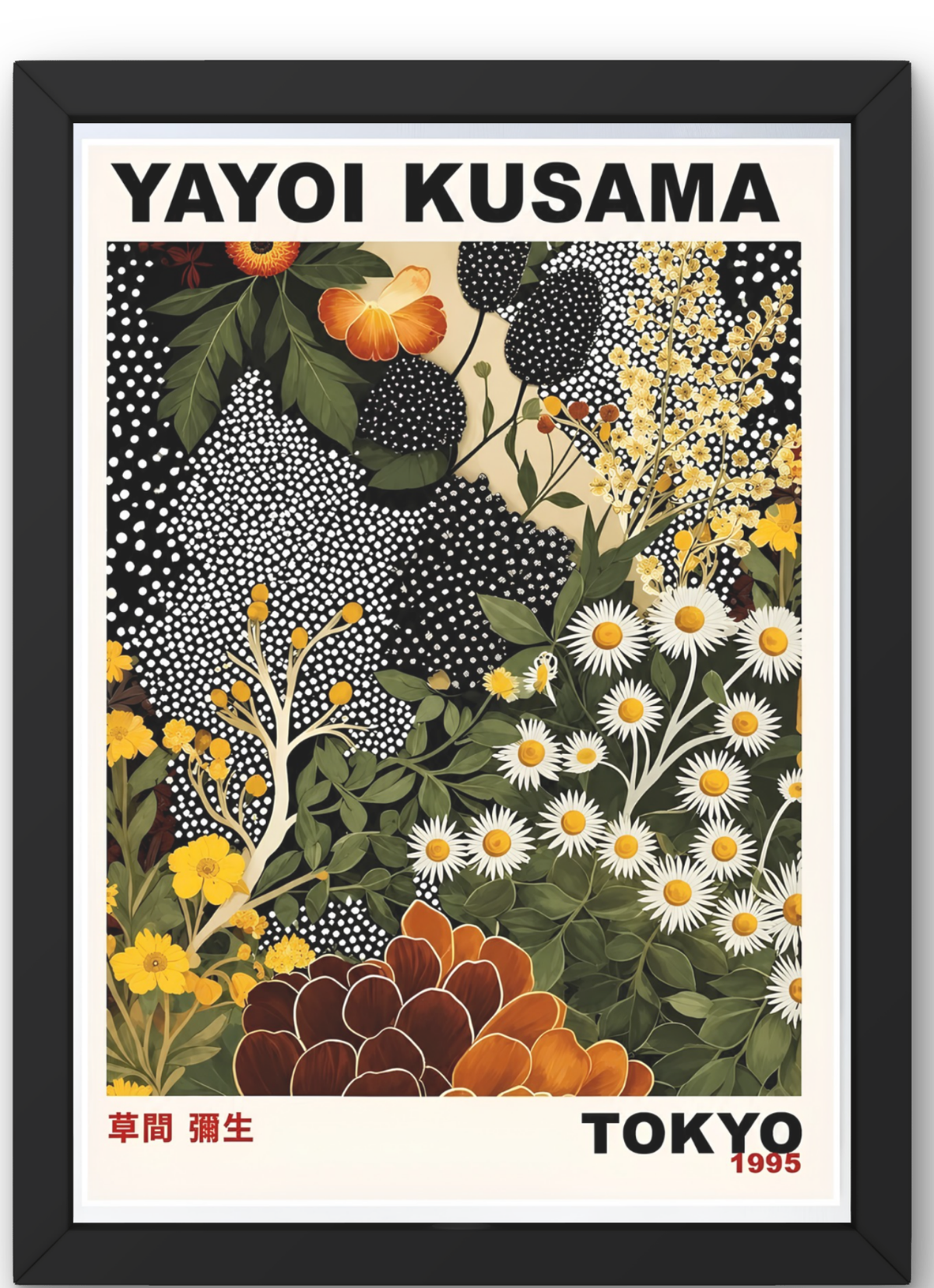 Yayoi Kusama No. 80