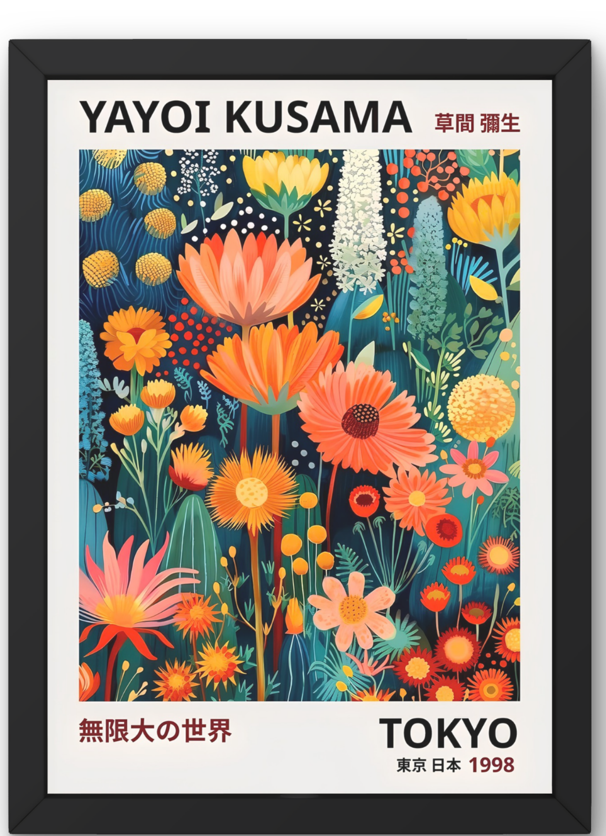 Yayoi Kusama No. 81
