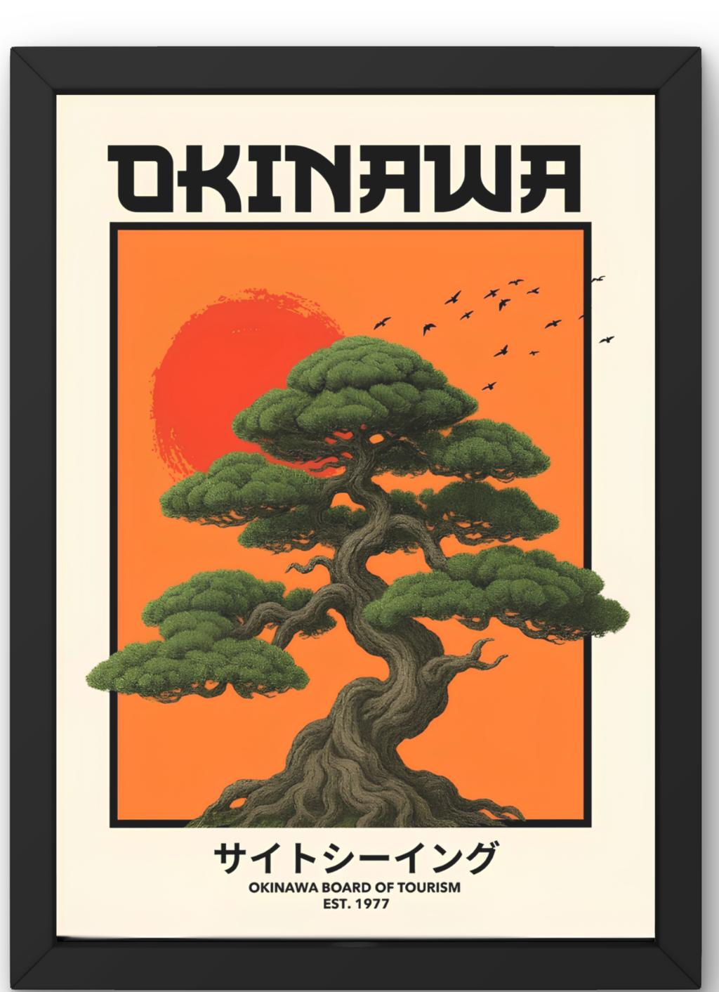 Okinawa No. 15