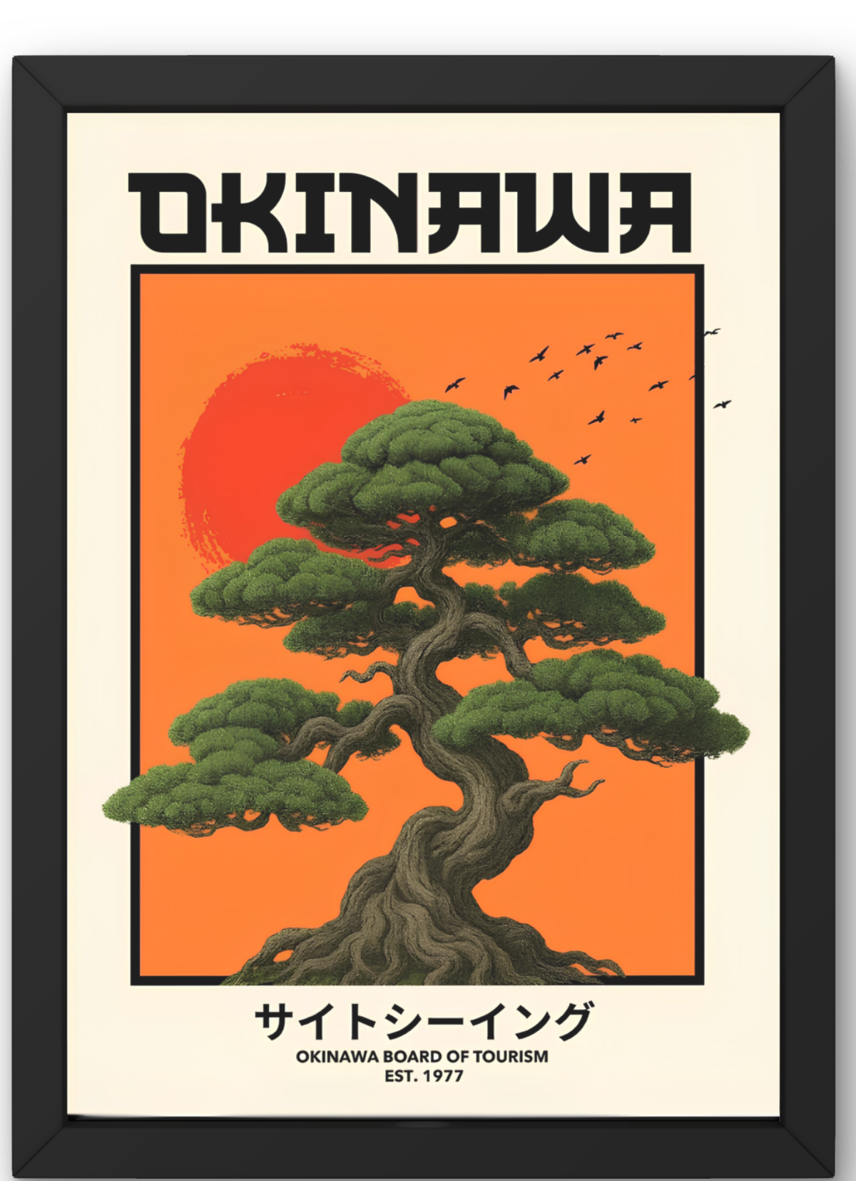 Okinawa No. 15