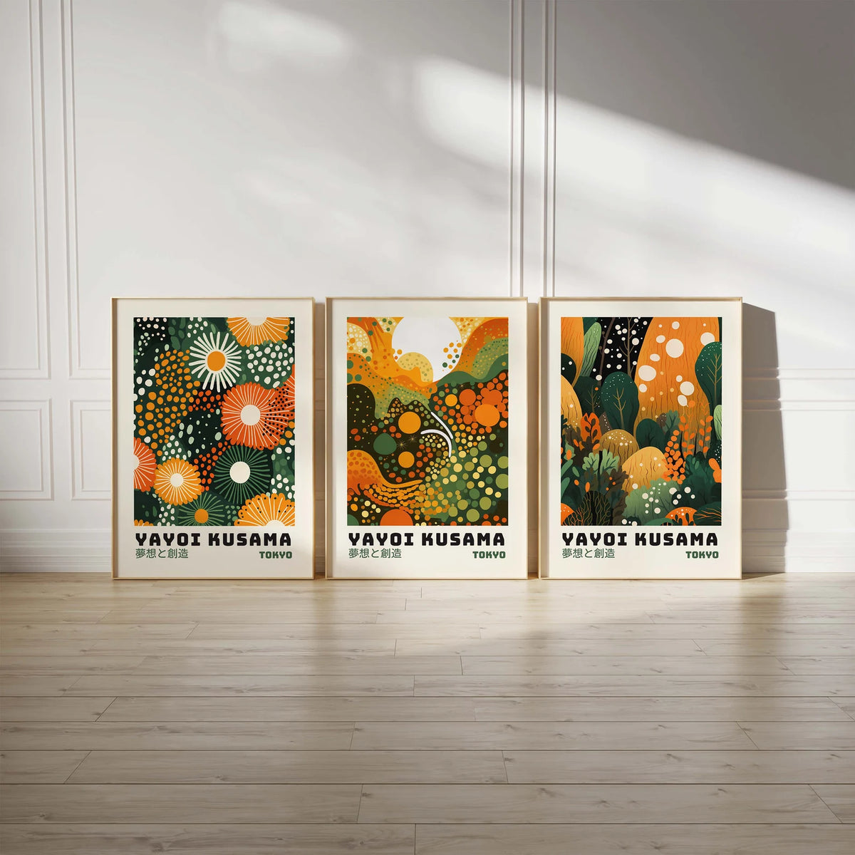 Yayoi Kusama Set No. 87