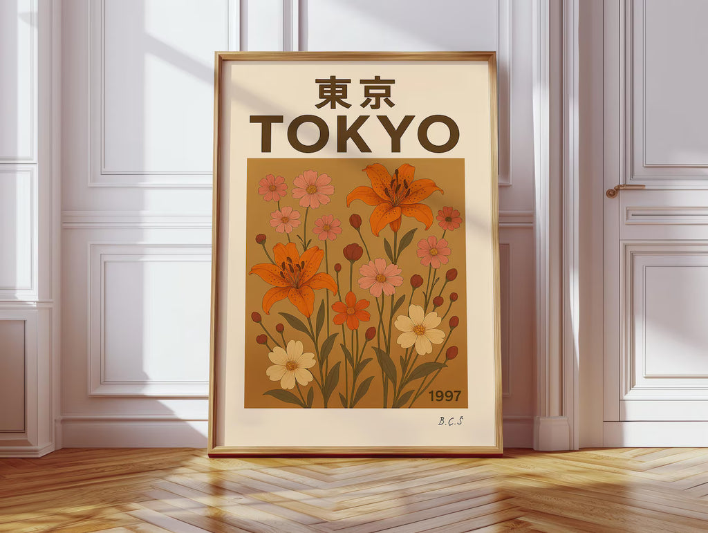 Japanese Botanical City No. 63