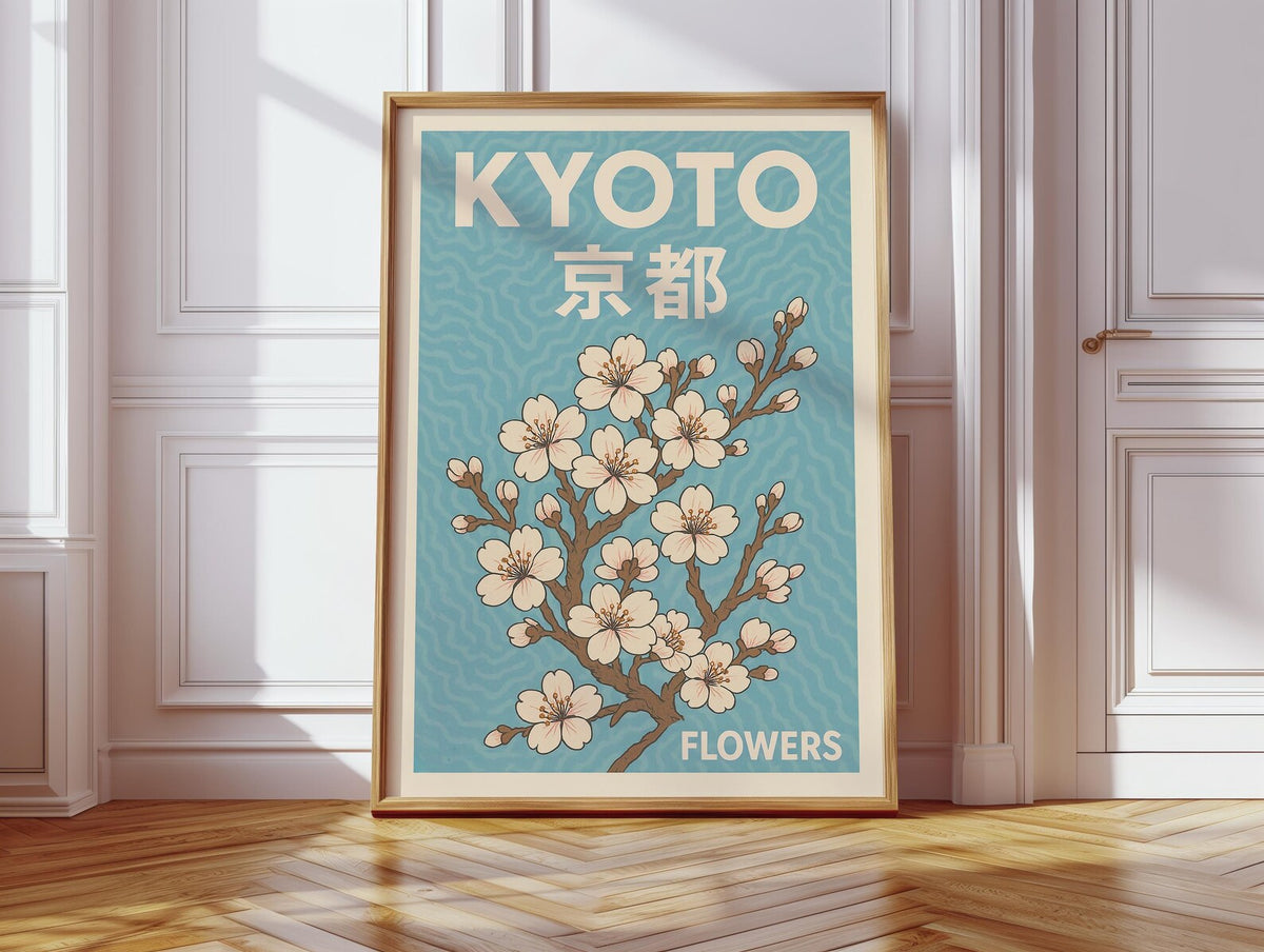 Japanese Botanical City No. 63