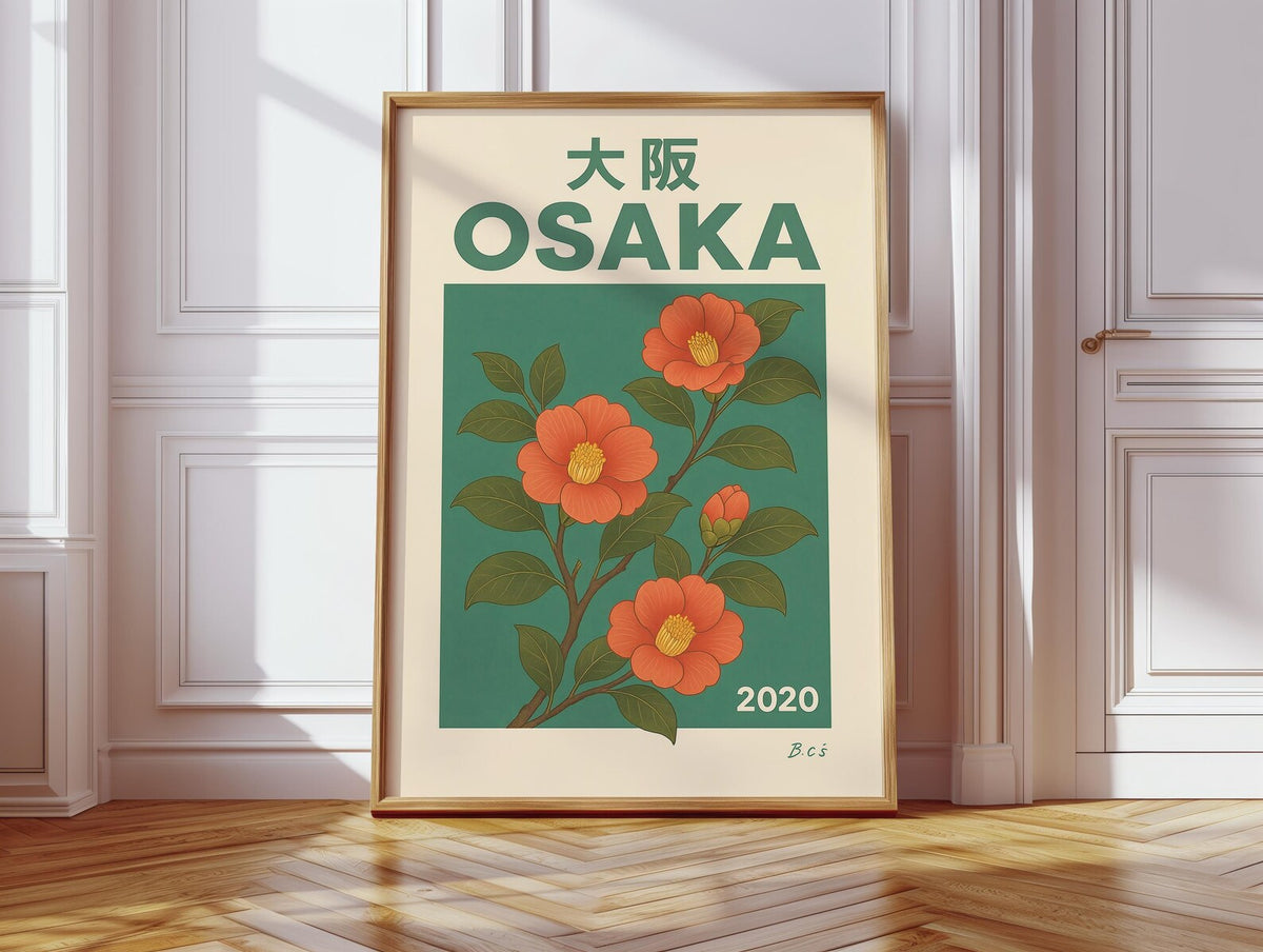 Japanese Botanical City No. 63