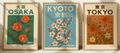 Japanese Botanical City No. 63